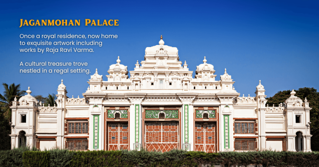 Jaganmohan Palace